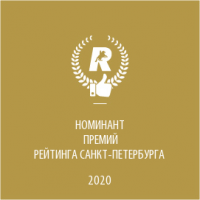 Сертификат детского сада Вырастайка 