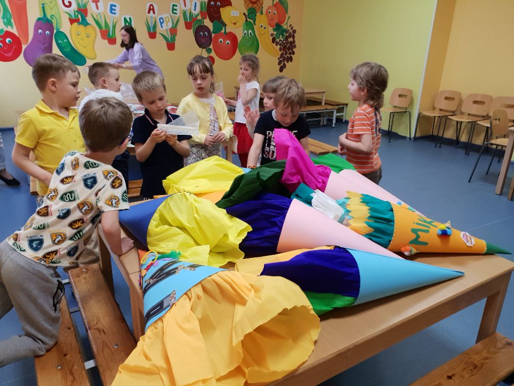 Фотография Детский сад Немецкой школы при консульстве Германии 4